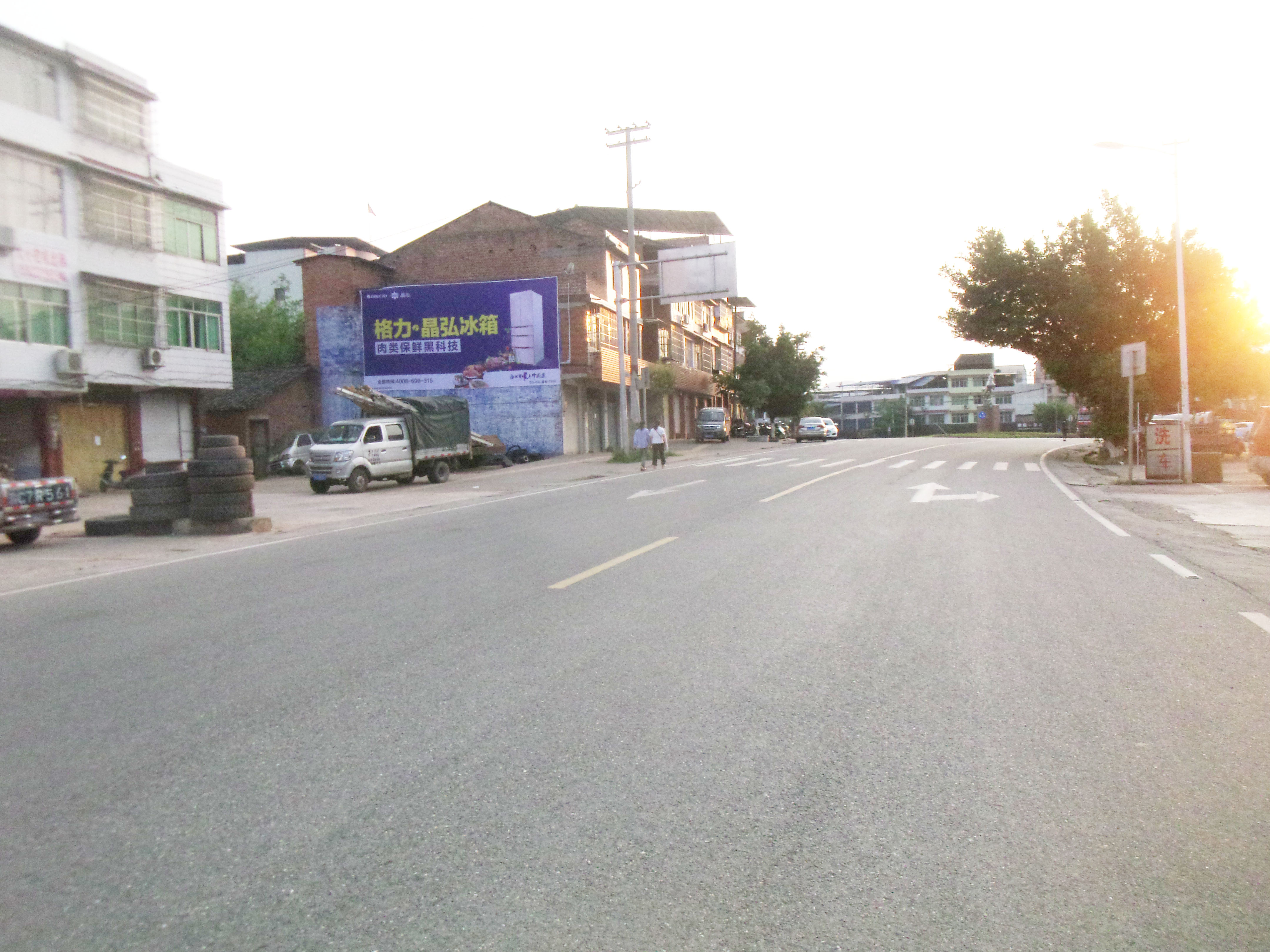 重慶和創(chuàng)傳媒墻體廣告
