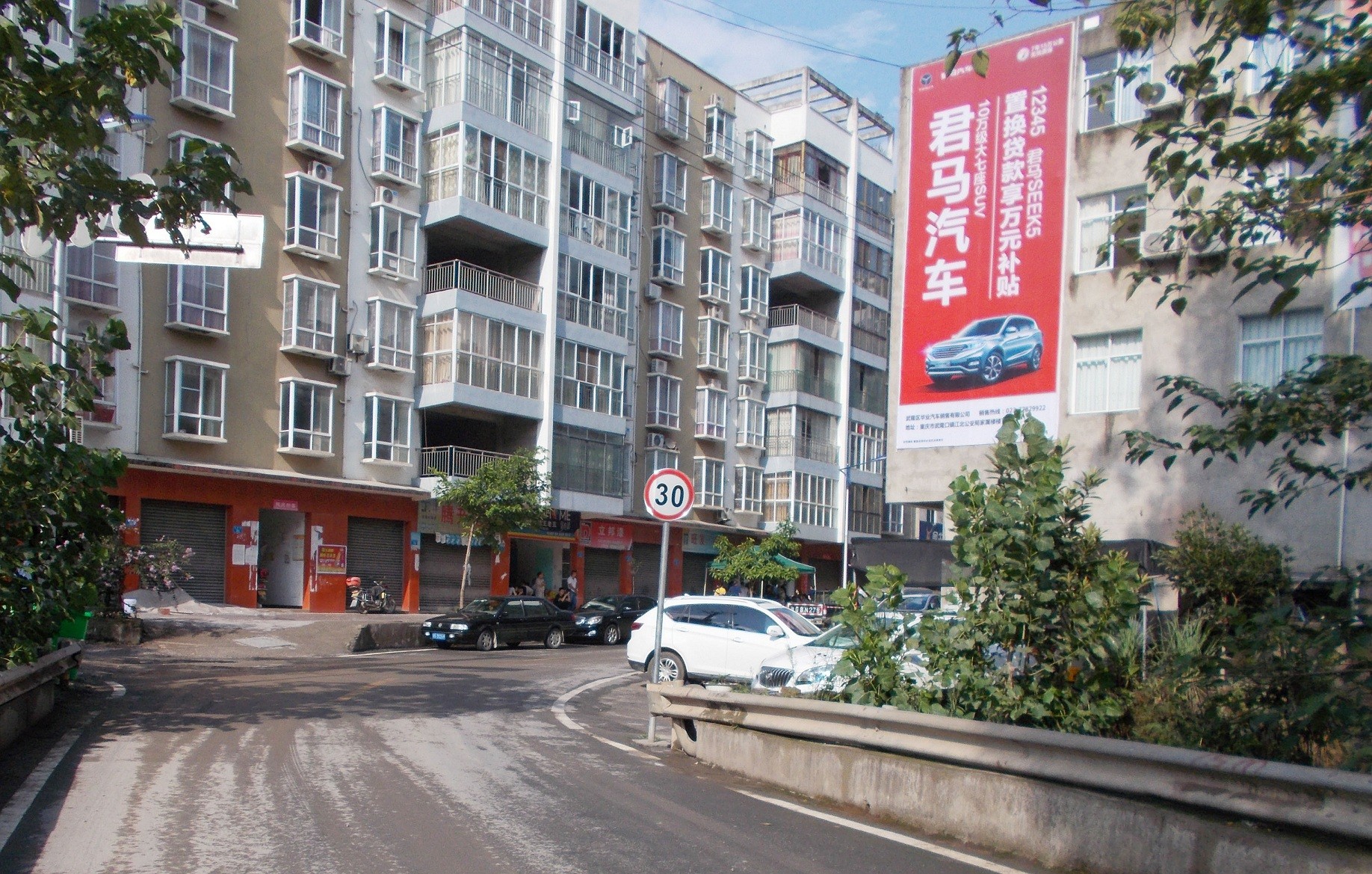 噴繪墻體廣告,刷墻廣告