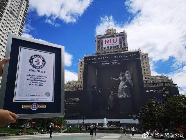超大的創意戶外廣告