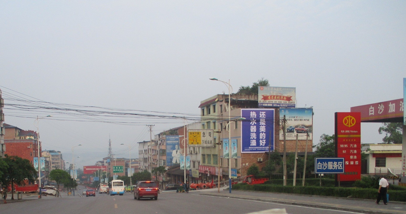 重慶和創傳媒墻體廣告