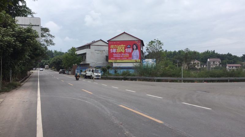 和創傳媒墻體廣告