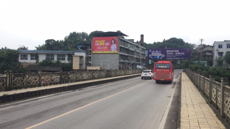 和創傳媒墻體廣告