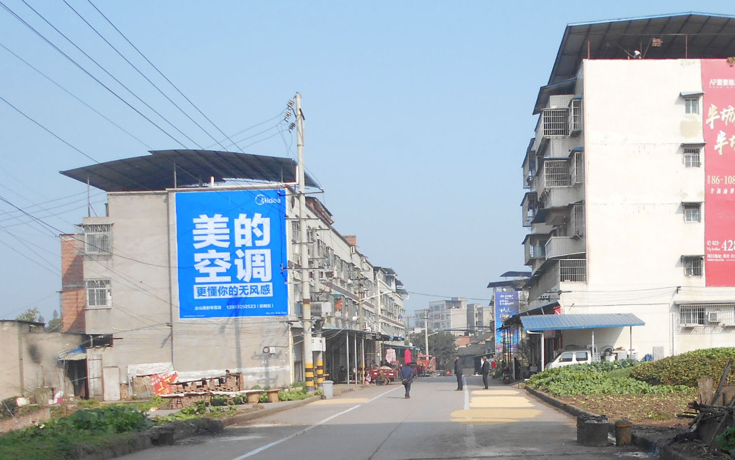 和創(chuàng)傳媒墻體廣告