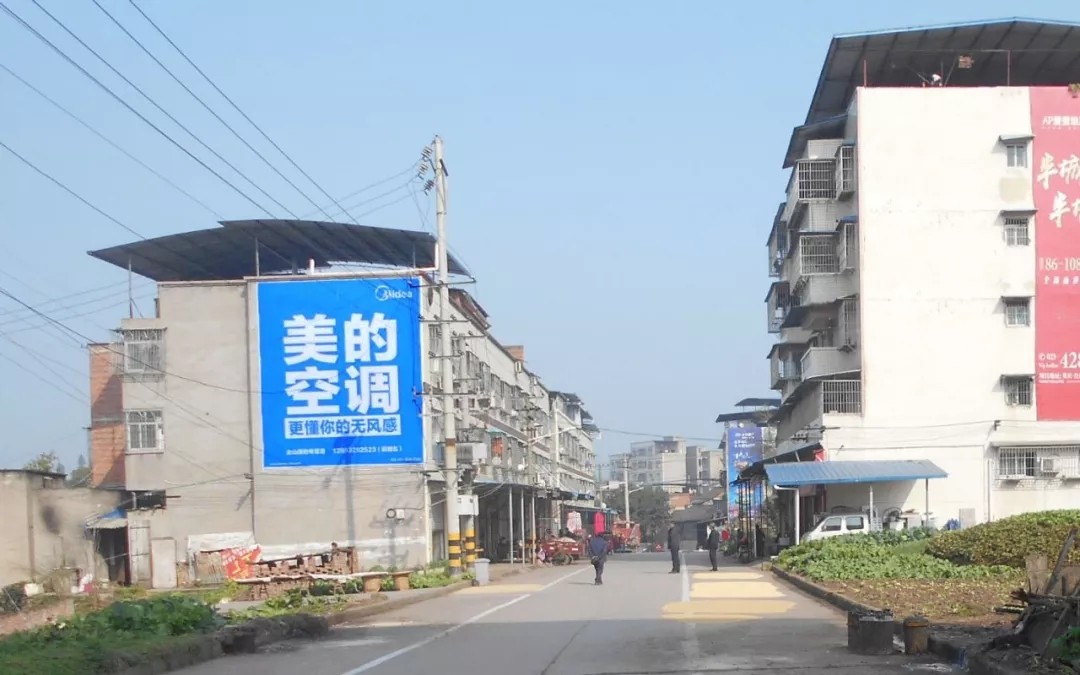 和創(chuàng)傳媒墻體廣告