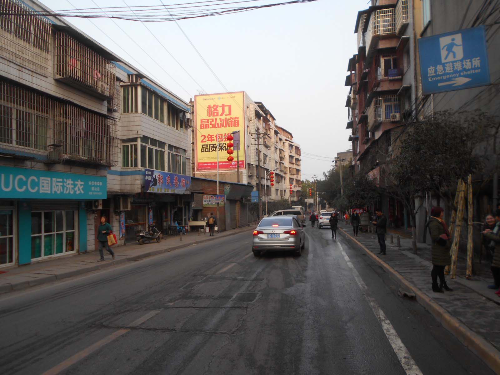 和創(chuàng)傳媒墻體廣告