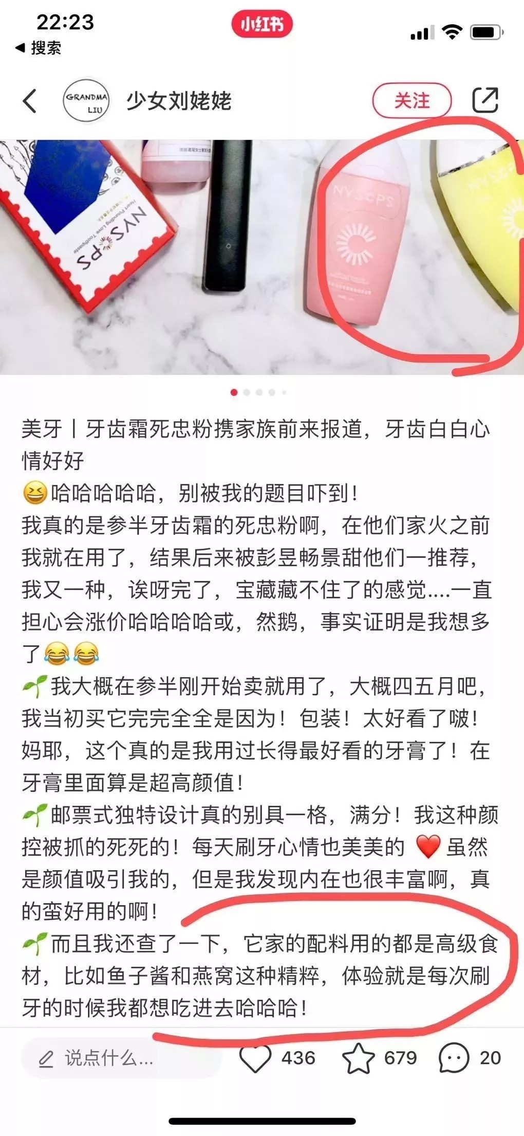 和創傳媒墻體廣告