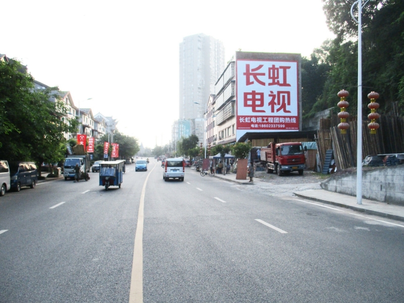 噴繪墻體廣告,刷墻廣告