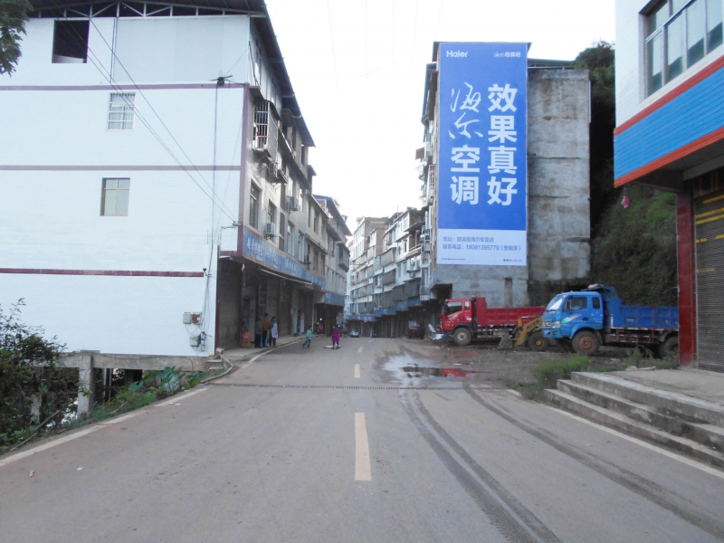 噴繪墻體廣告,刷墻廣告