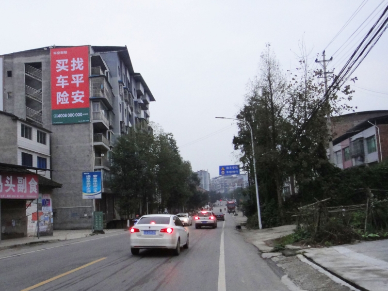 噴繪墻體廣告,刷墻廣告